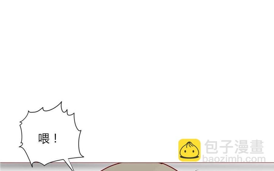 第101话 脱衣秀(1/2)-第71话