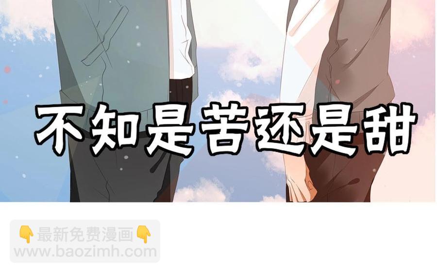 第103话 哀莫大于心死(1/2)-第73话