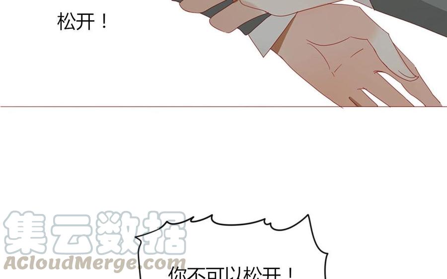 第103话 哀莫大于心死(1/2)-第73话