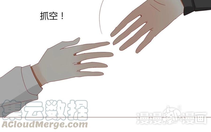 第103话 哀莫大于心死(1/2)-第73话