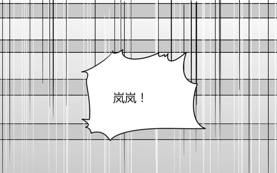 第103话 哀莫大于心死(1/2)-第73话