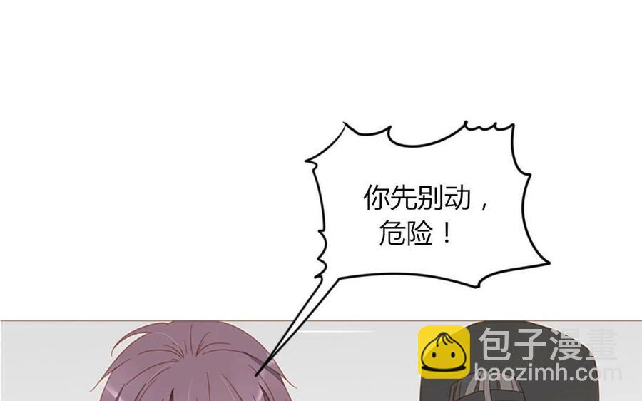 第103话 哀莫大于心死(1/2)-第73话