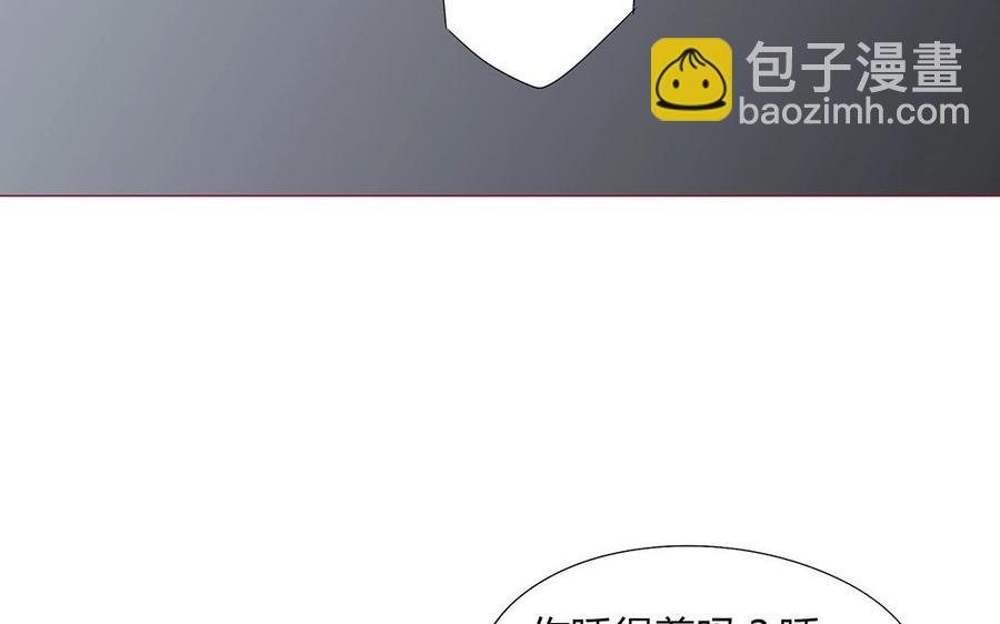 第106话 到底是谁绝情？(1/2)-第75话