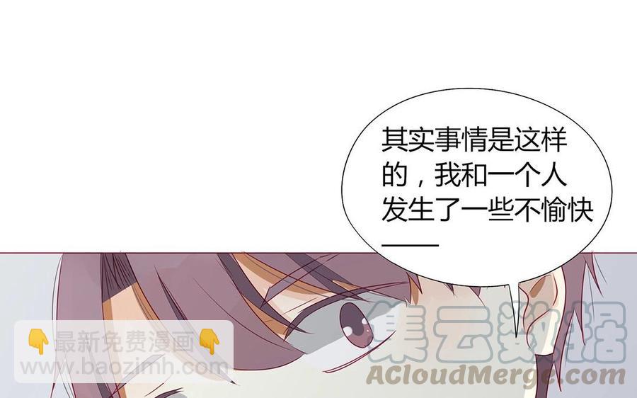 第106话 到底是谁绝情？(1/2)-第75话