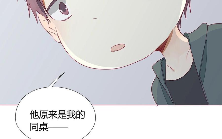 第106话 到底是谁绝情？(1/2)-第75话