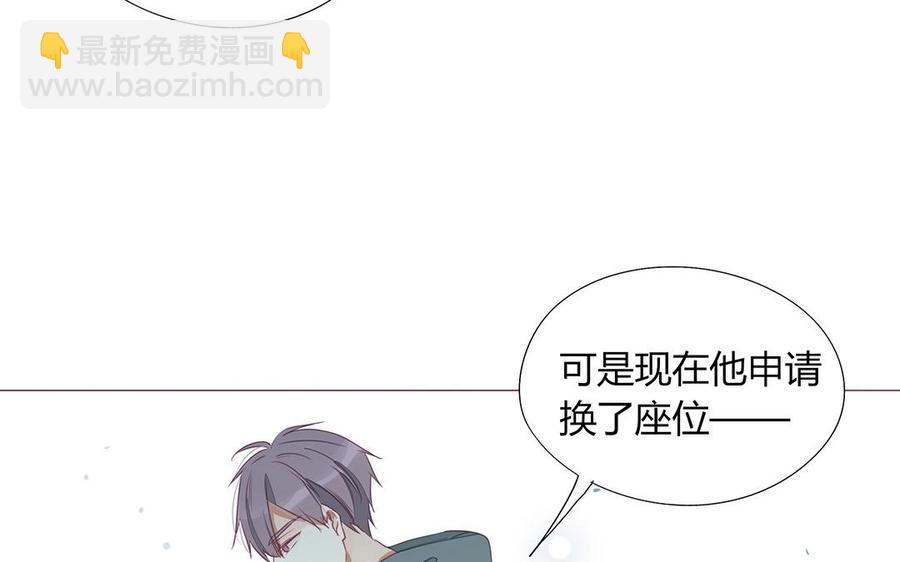 第106话 到底是谁绝情？(1/2)-第75话