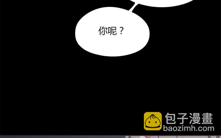 第106话 到底是谁绝情？(1/2)-第75话