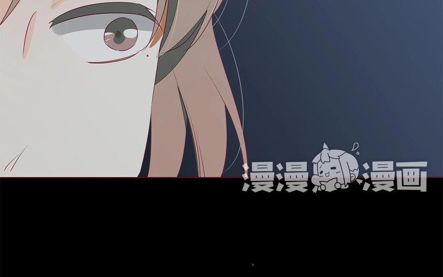 第106话 到底是谁绝情？(1/2)-第75话