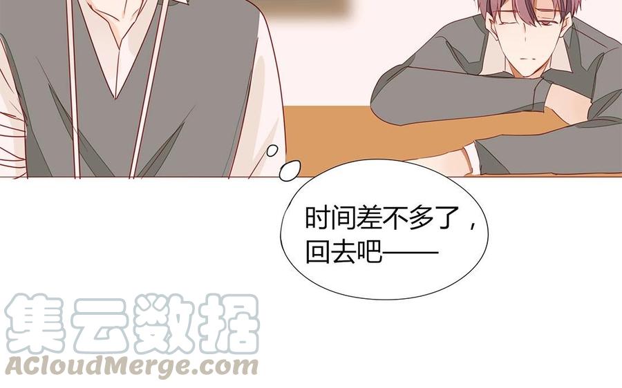 第106话 到底是谁绝情？(1/2)-第75话