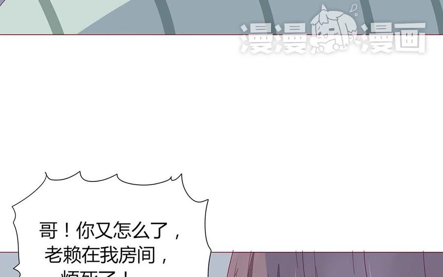 第106话 到底是谁绝情？(1/2)-第75话