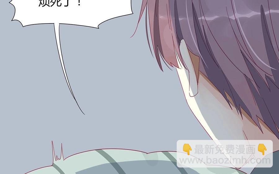 第106话 到底是谁绝情？(1/2)-第75话