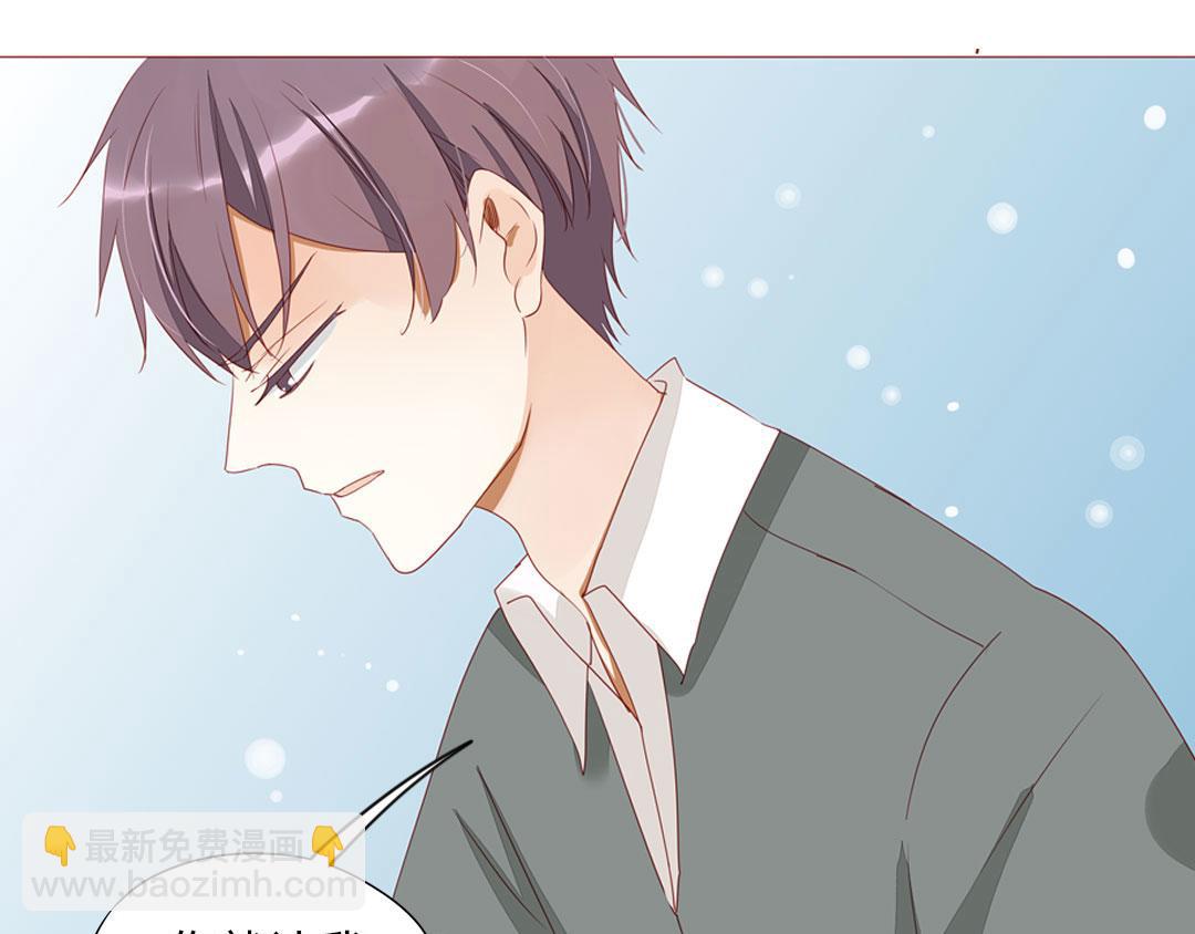 第105话 那又如何？(1/2)-第101话