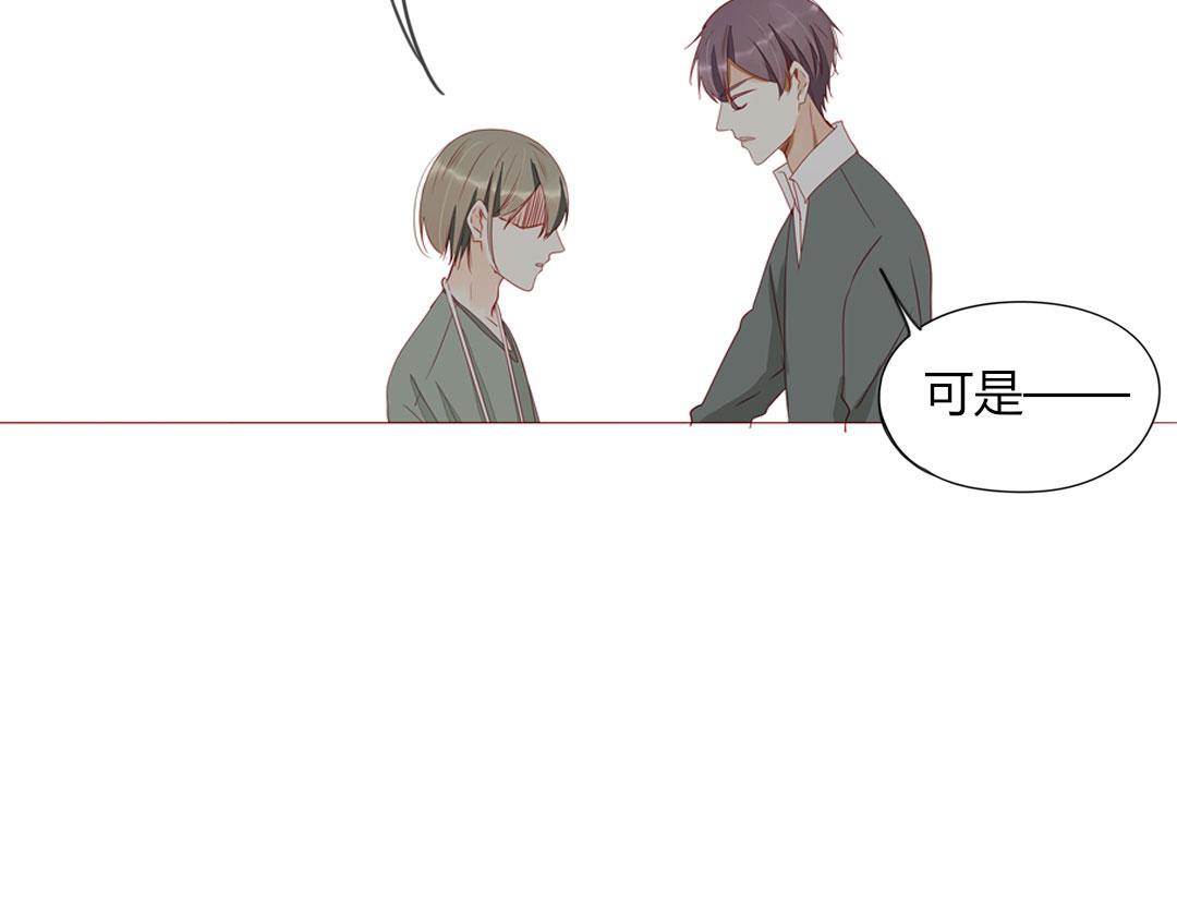 第105话 那又如何？(1/2)-第101话