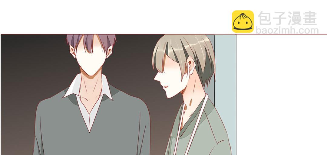 第105话 那又如何？(1/2)-第101话