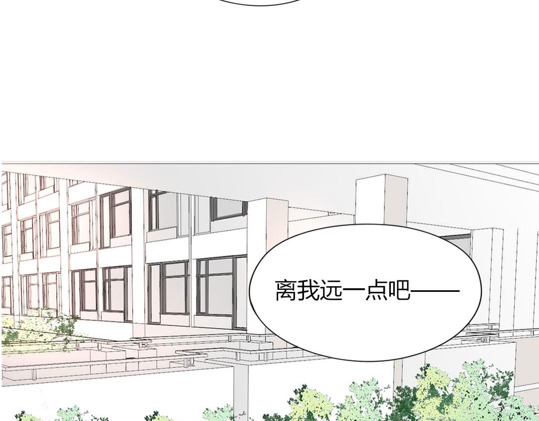 第105话 那又如何？(1/2)-第101话