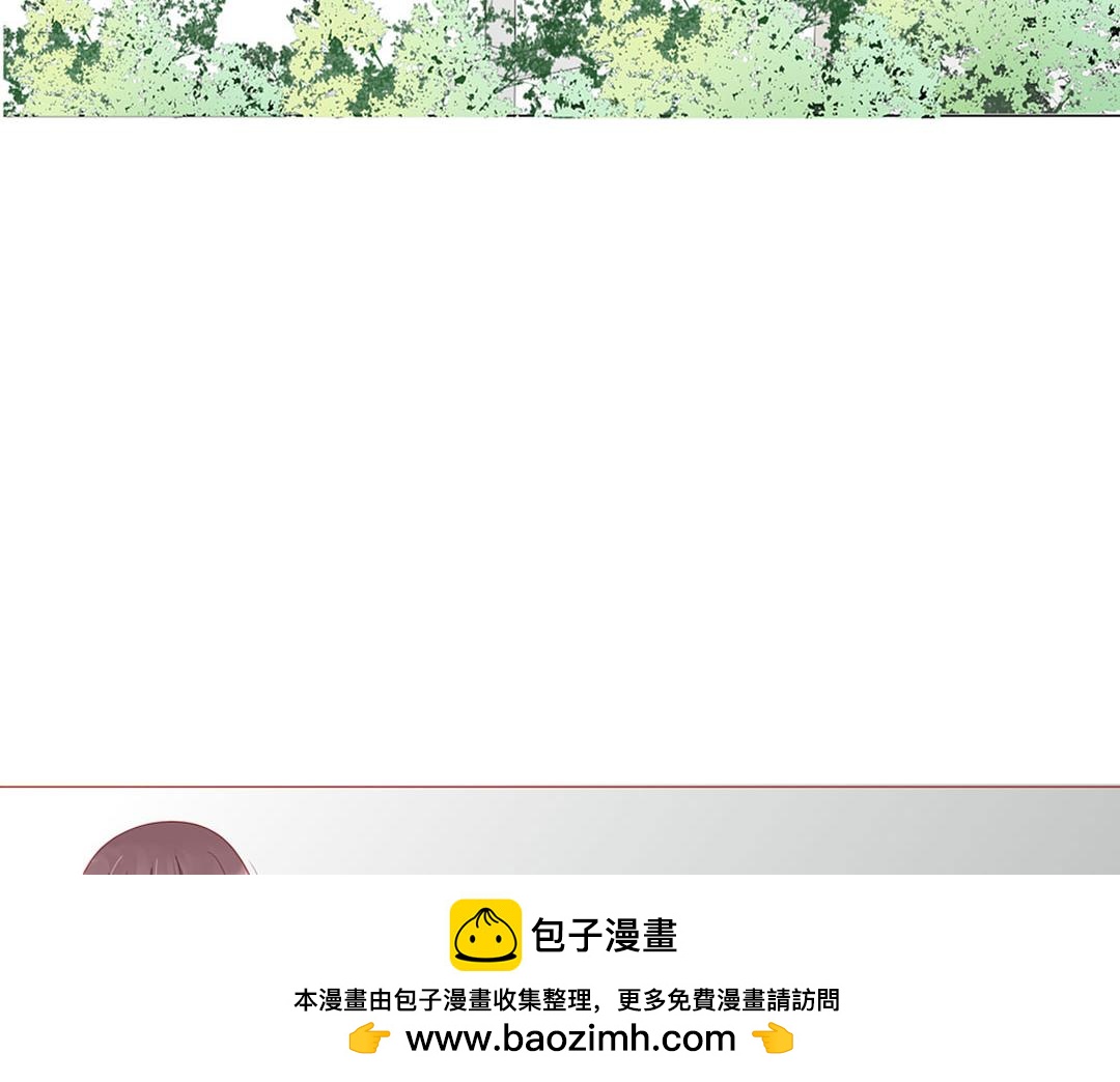 第105话 那又如何？(1/2)-第101话