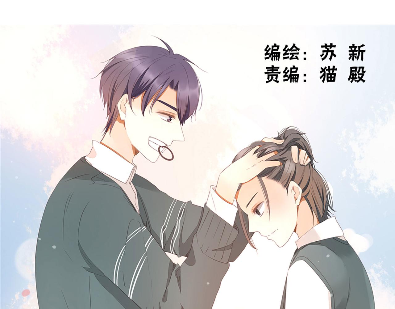 第108话 其实，我活不了多久(1/2)-第103话