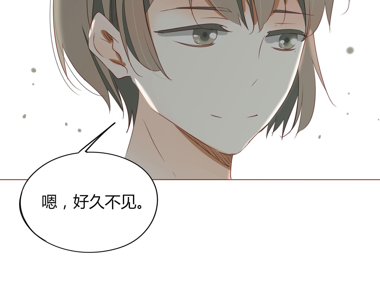 第108话 其实，我活不了多久(1/2)-第103话