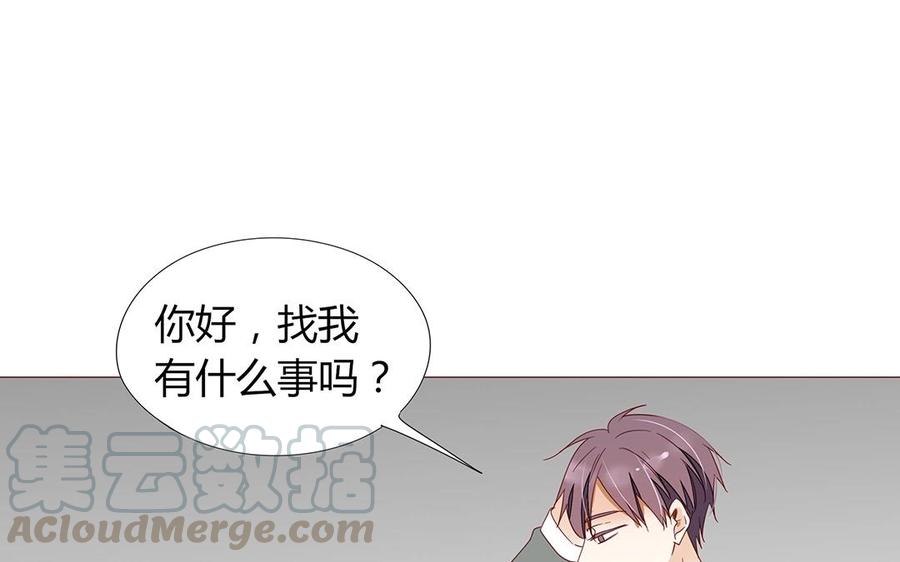 第110话 这就是你的底线？(1/2)-第77话