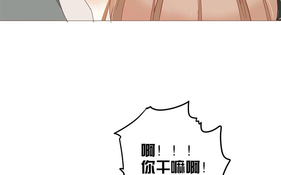 第110话 这就是你的底线？(1/2)-第77话