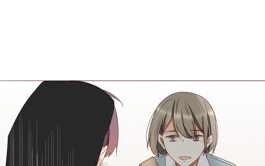 第112话 请你&hellip;离我远一点(1/2)-第79话