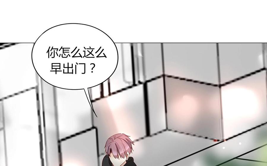 第112话 请你&hellip;离我远一点(1/2)-第79话