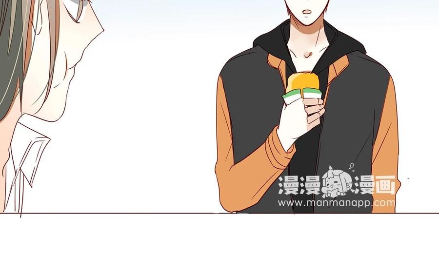 第112话 请你&hellip;离我远一点(1/2)-第79话