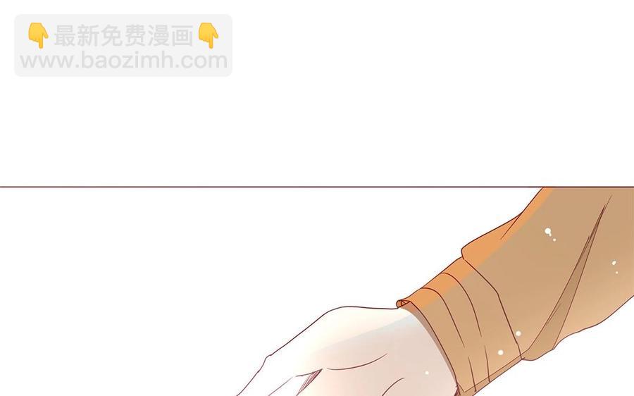 第112话 请你&hellip;离我远一点(1/2)-第79话