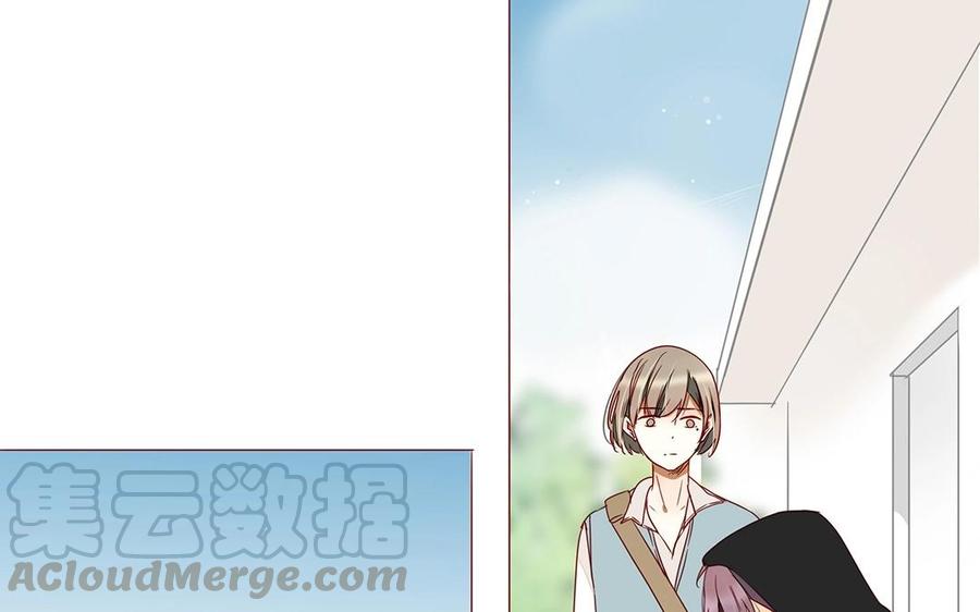 第112话 请你&hellip;离我远一点(1/2)-第79话