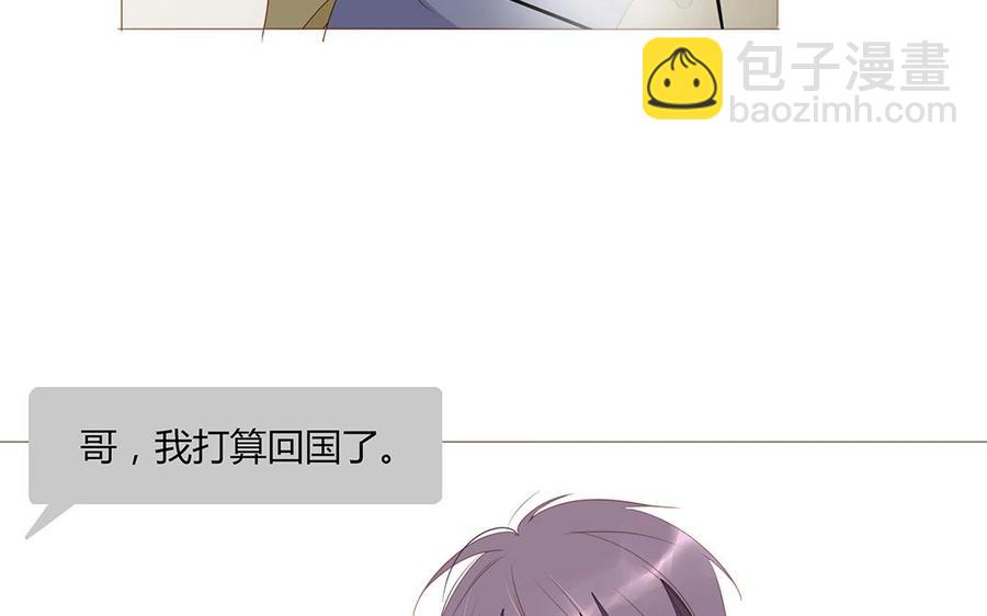 第114话 他没有回来(1/2)-第81话