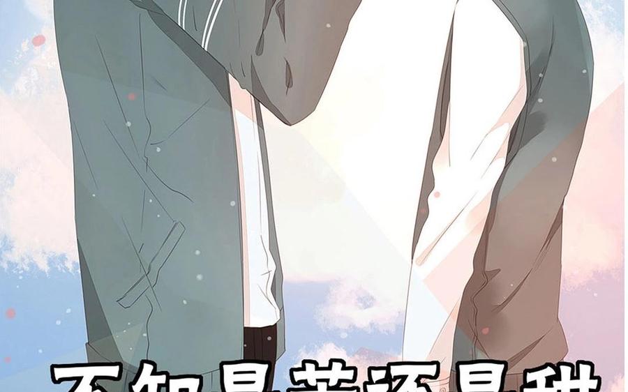 第114话 他没有回来(1/2)-第81话