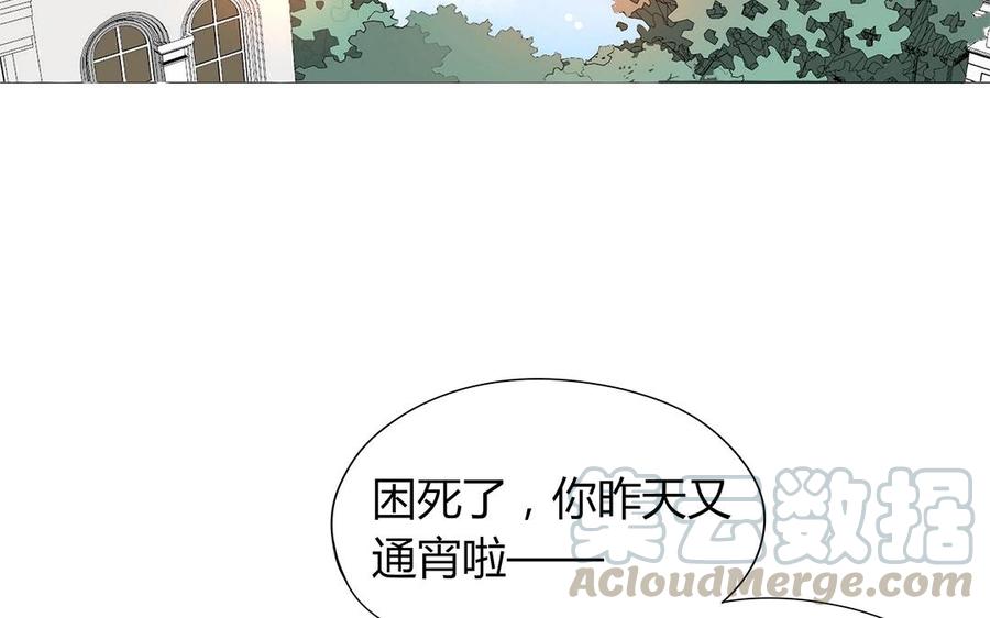 第114话 他没有回来(1/2)-第81话