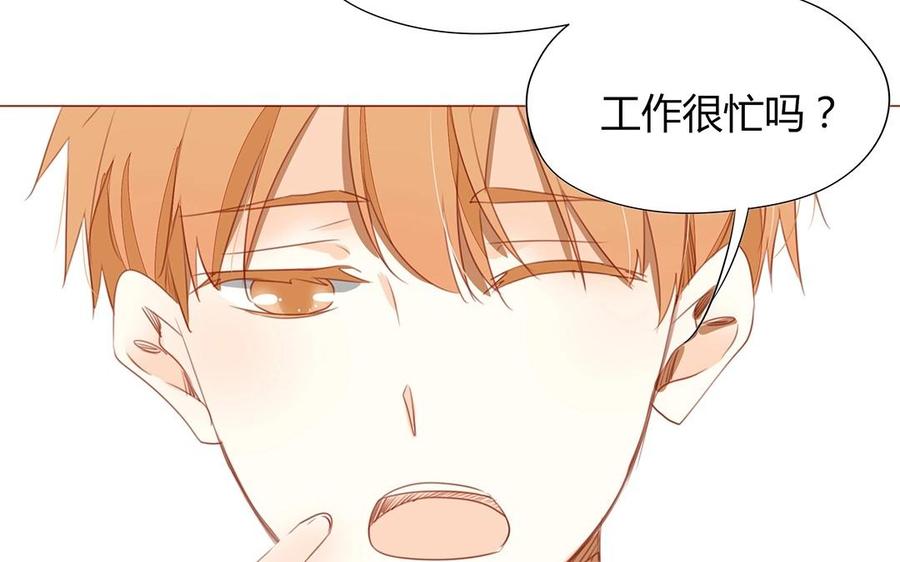 第114话 他没有回来(1/2)-第81话