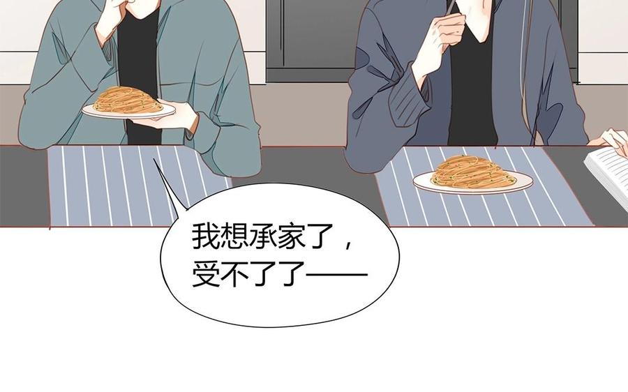 第114话 他没有回来(1/2)-第81话