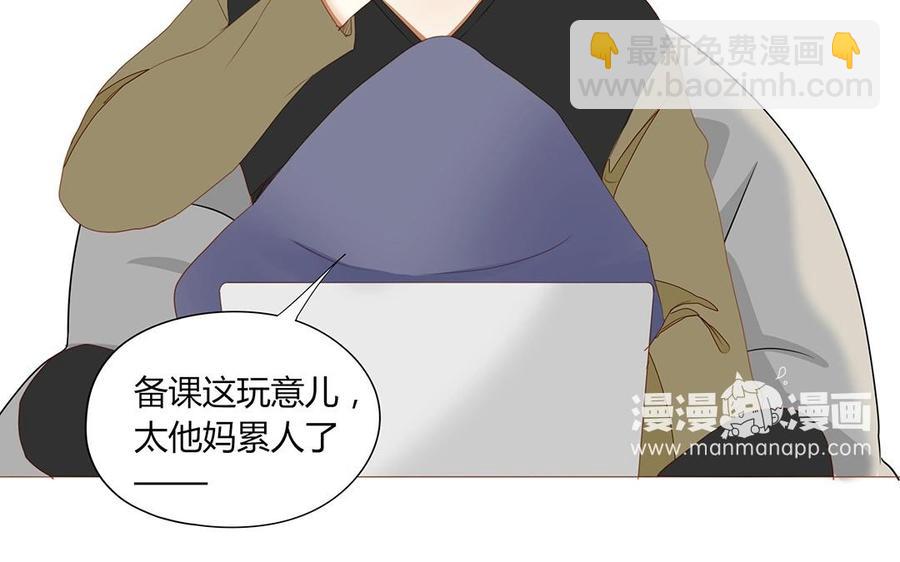 第114话 他没有回来(1/2)-第81话