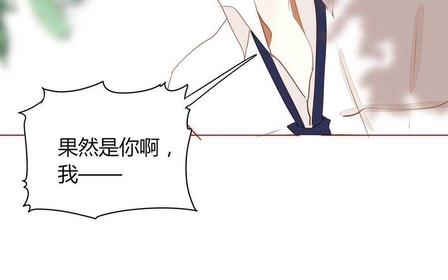 第116话 他回来了(1/2)-第83话