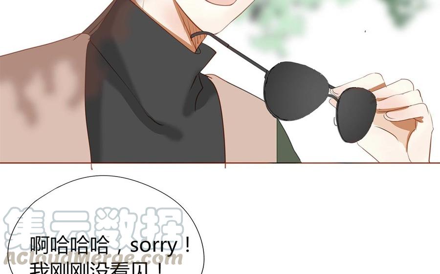 第116话 他回来了(1/2)-第83话