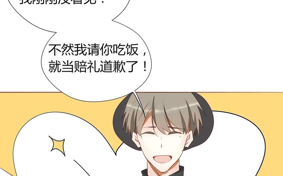 第116话 他回来了(1/2)-第83话