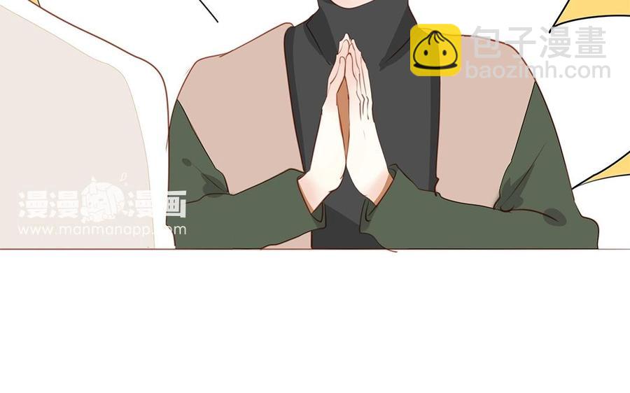 第116话 他回来了(1/2)-第83话