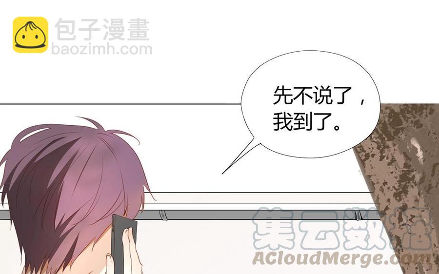 第116话 他回来了(1/2)-第83话