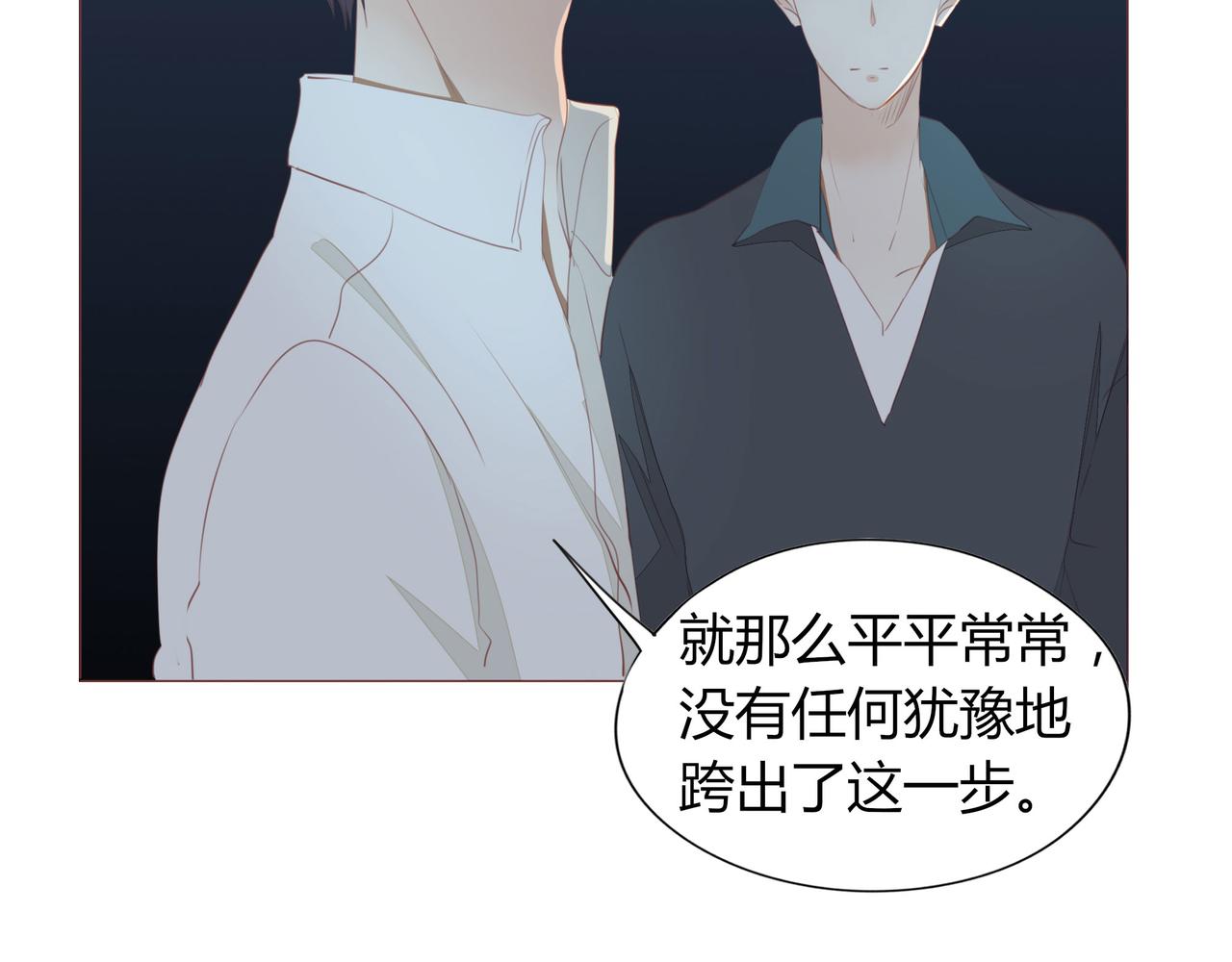 第119话 谁就是输家？(1/2)-第105话