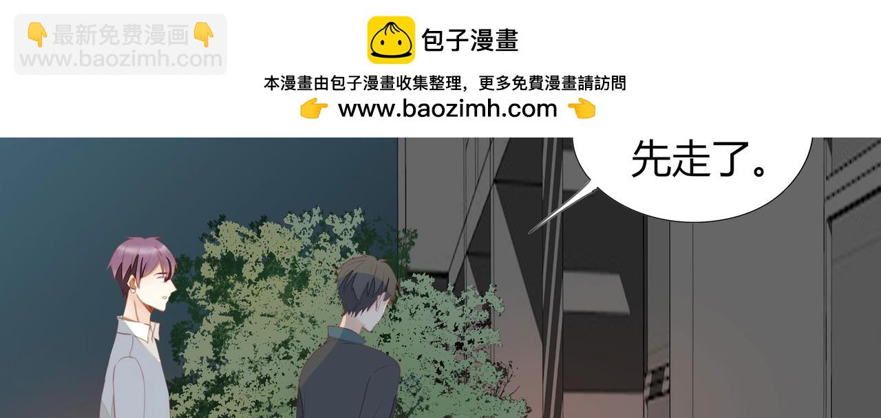 第119话 谁就是输家？(1/2)-第105话
