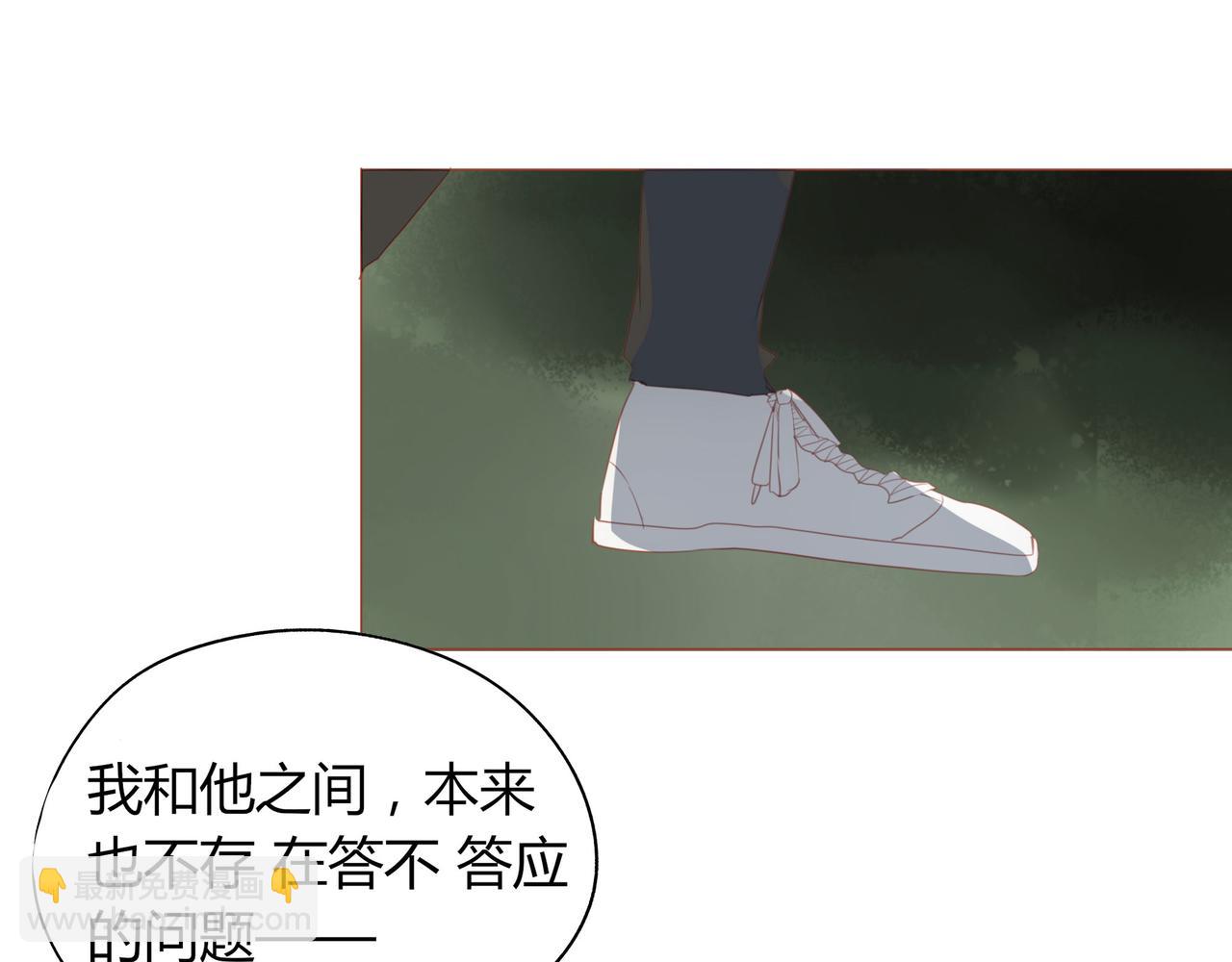 第119话 谁就是输家？(1/2)-第105话