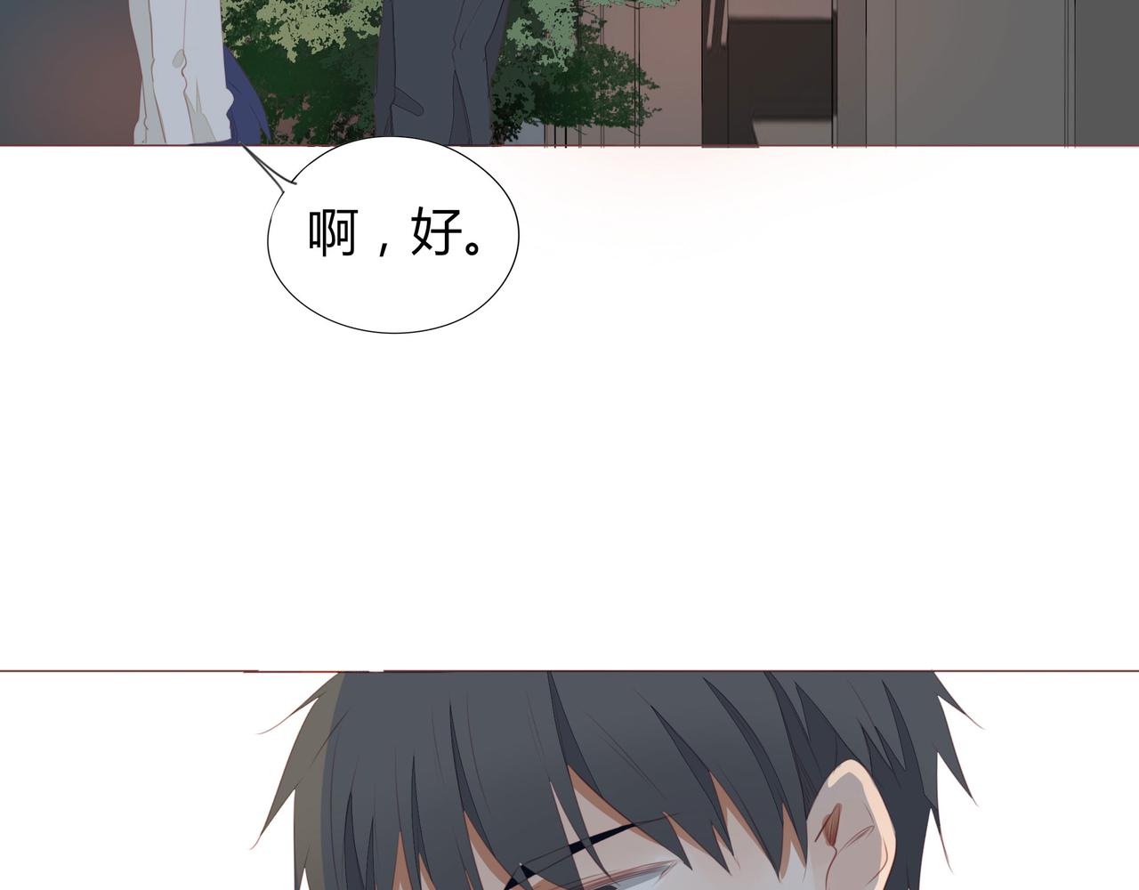 第119话 谁就是输家？(1/2)-第105话