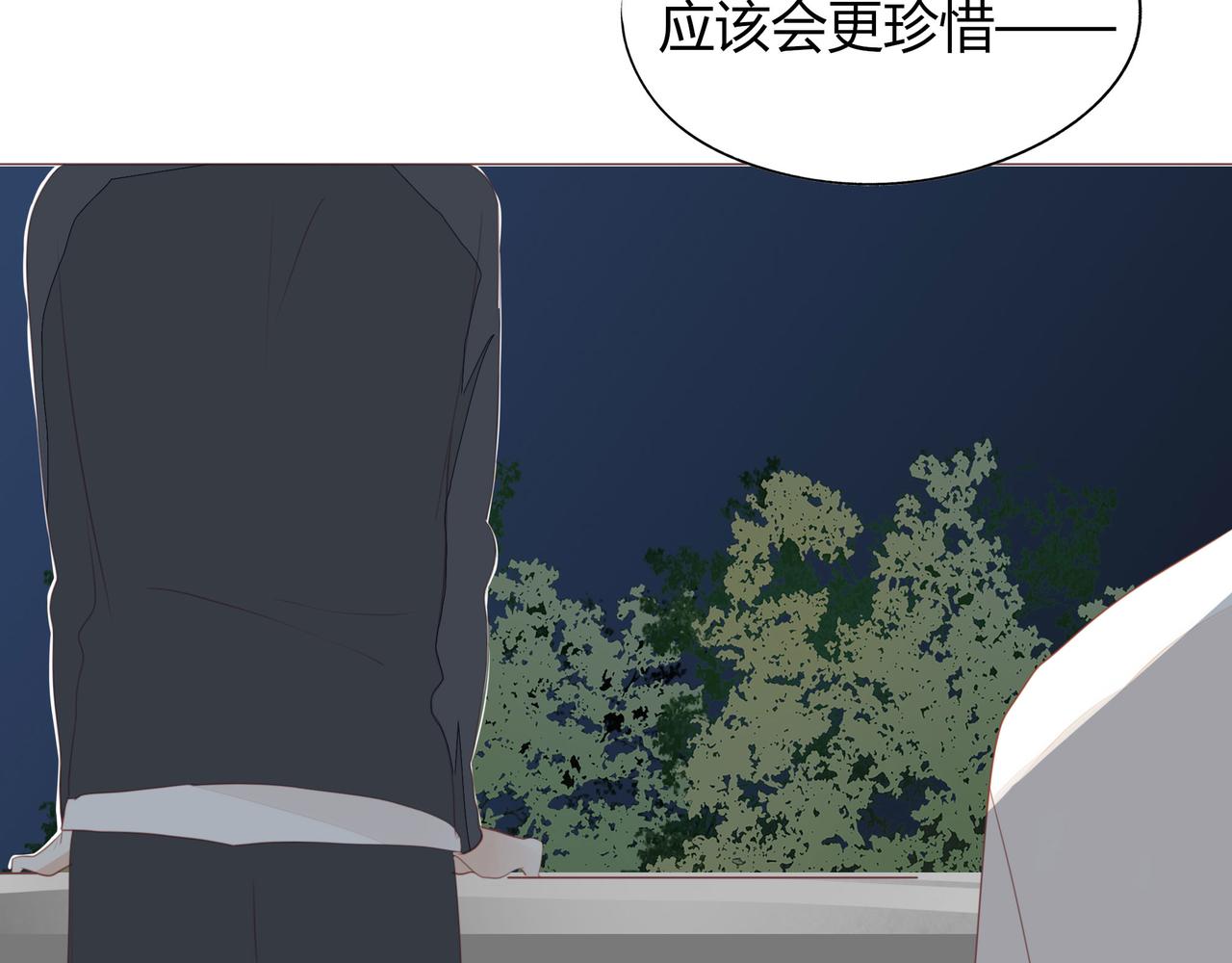 第119话 谁就是输家？(1/2)-第105话