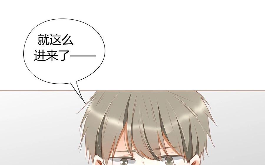 第120话 登门拜访(1/2)-第85话