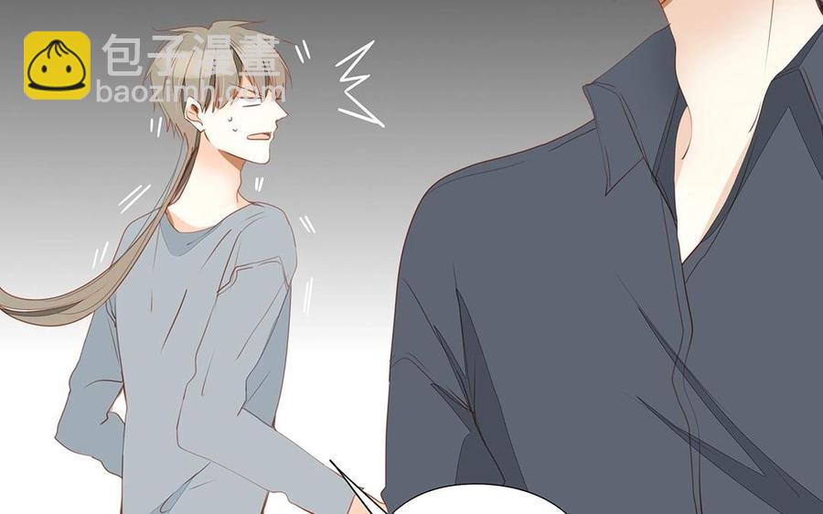 第120话 登门拜访(1/2)-第85话