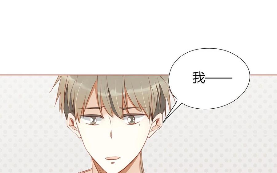 第120话 登门拜访(1/2)-第85话