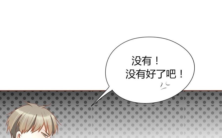 第120话 登门拜访(1/2)-第85话