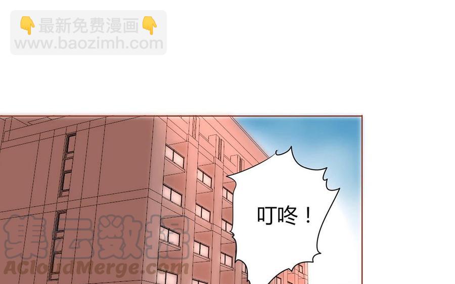 第120话 登门拜访(1/2)-第85话